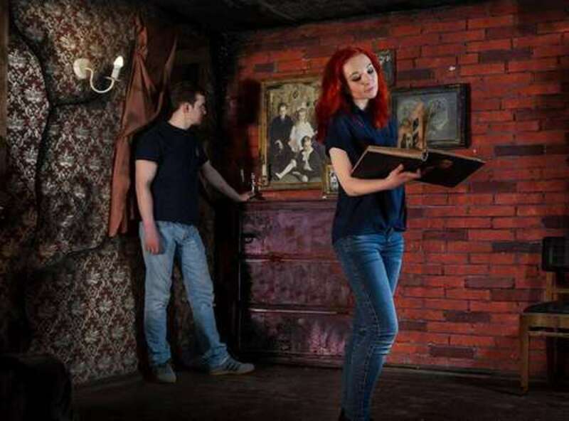 Квест Дом с привидениями