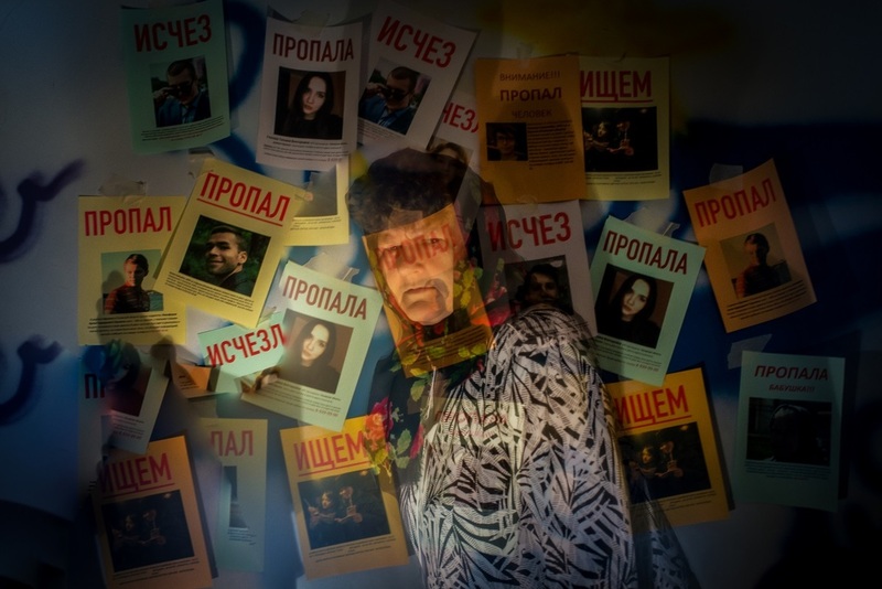 Тайна заброшенной почты