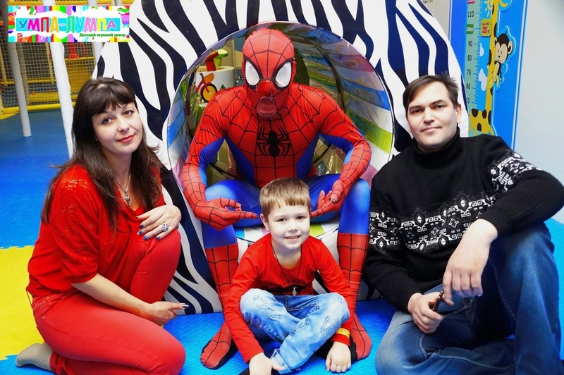 День рождения