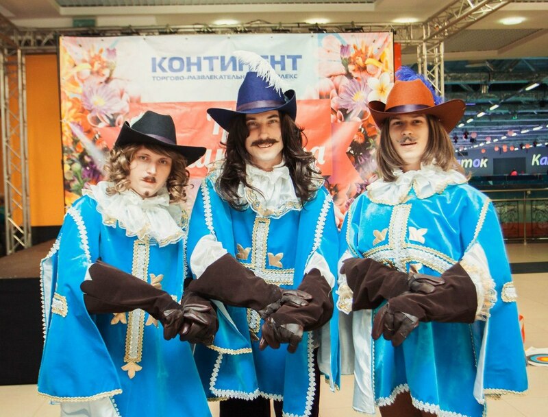 Мушкетеры "Прыг-Скок"