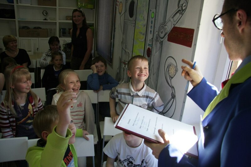 Программа "Знай наших!"