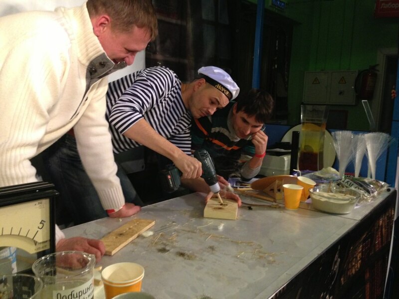 Программа "Затерянный Остров"