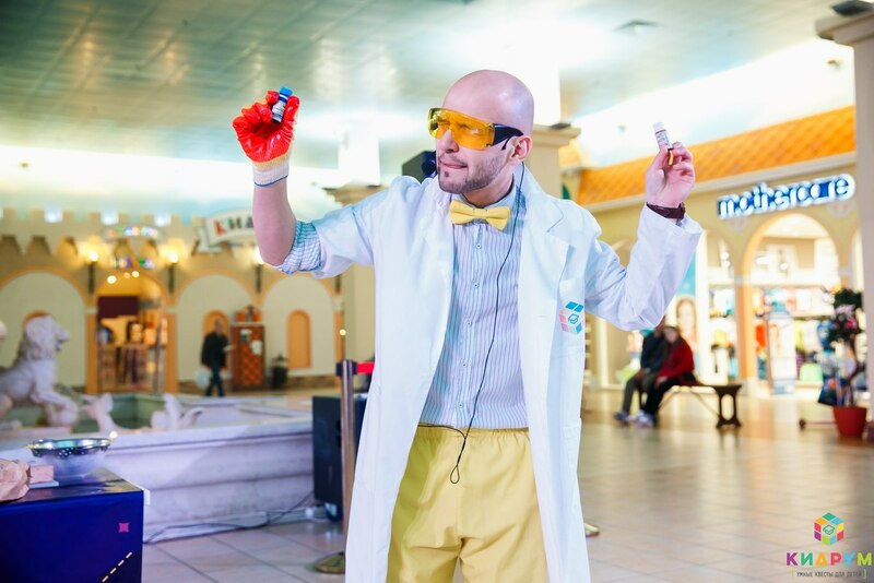 Научное шоу "Все включено"