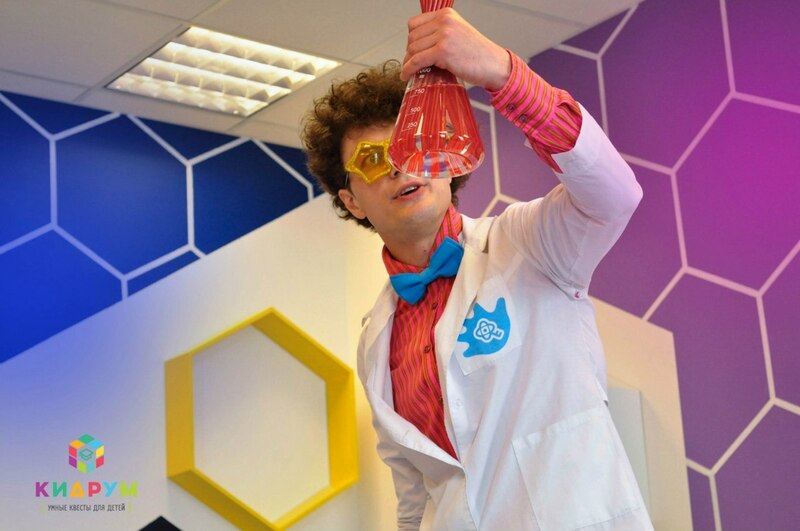 Научное шоу "На свежем воздухе"