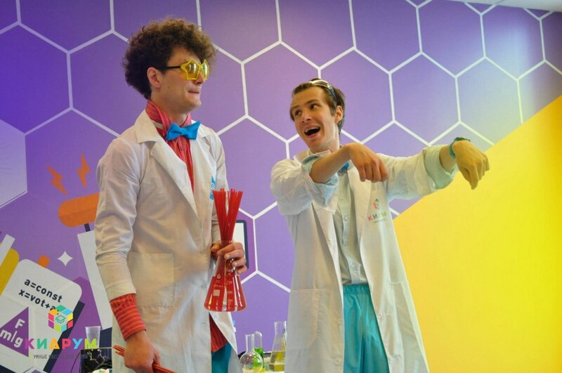 Научное шоу "Полимеры"