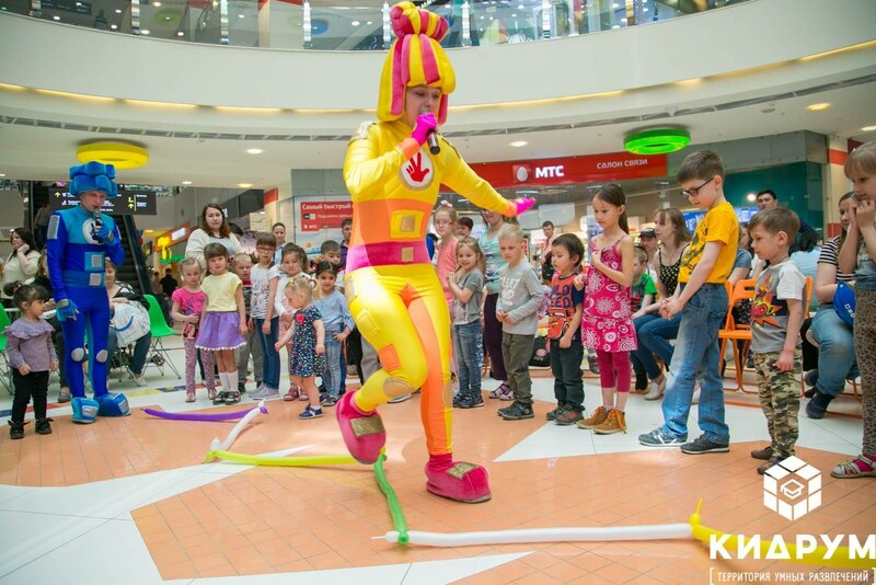 Анимационный персонаж "Кидрум"