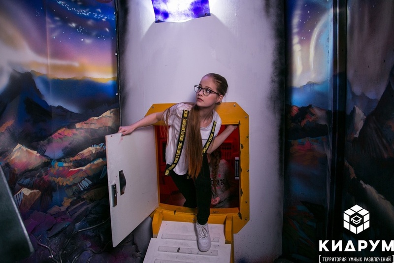 Развивающая программа "Первые шаги в Космос"