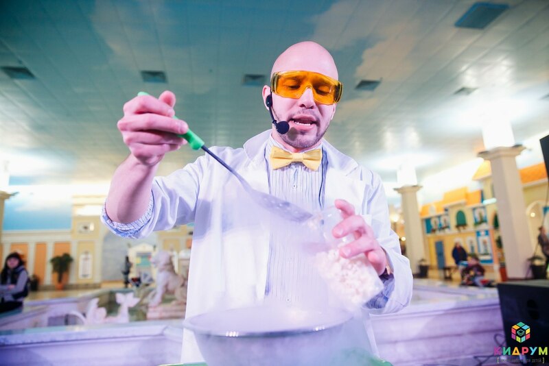 Умное мини-шоу "Сухой лед"