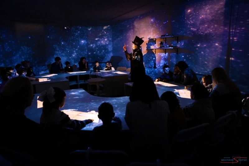 Шоу-занятие "Формирование Земли"